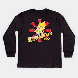 Super-Minyan Kids Long Sleeve T-Shirt